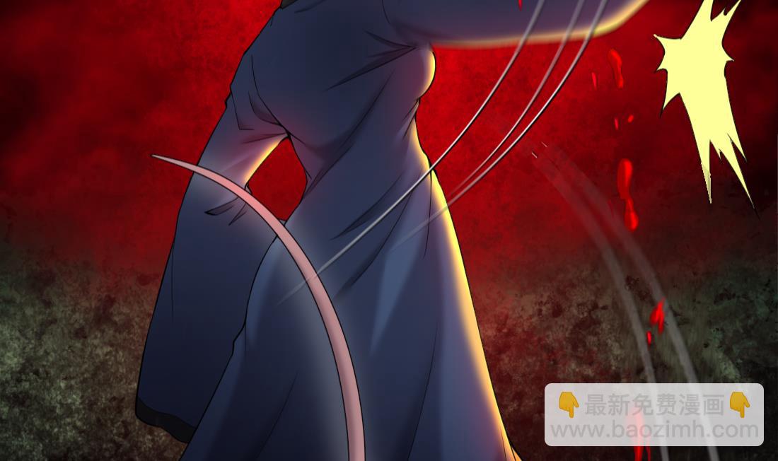 第441话 鼠妖受伤的真相 2(1/2)-第439话