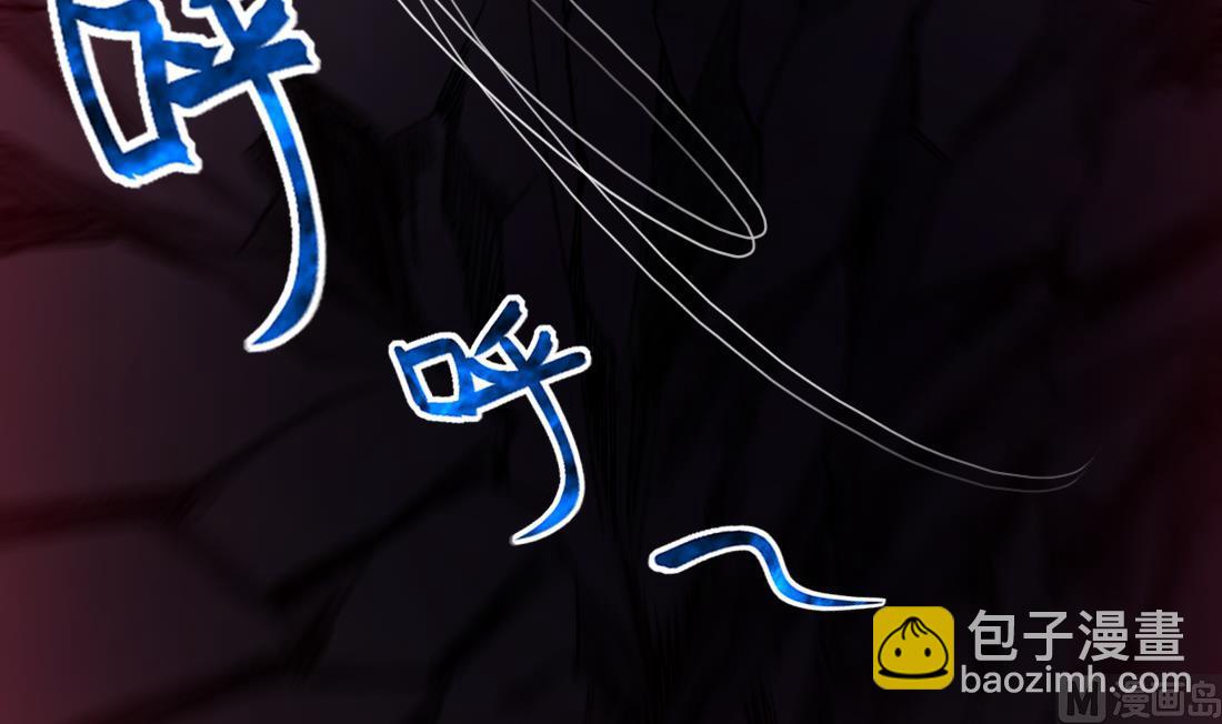 第441话 鼠妖受伤的真相 2(1/2)-第439话