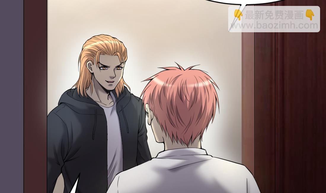 第443话 出尔反尔的猎妖人(1/2)-第441话