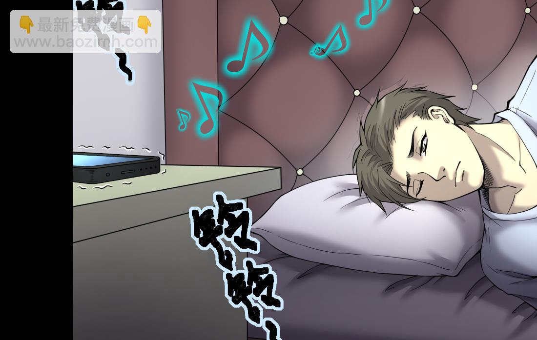 第443话 出尔反尔的猎妖人(1/2)-第441话