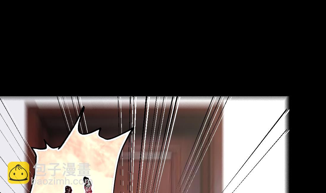 第443话 出尔反尔的猎妖人(1/2)-第441话