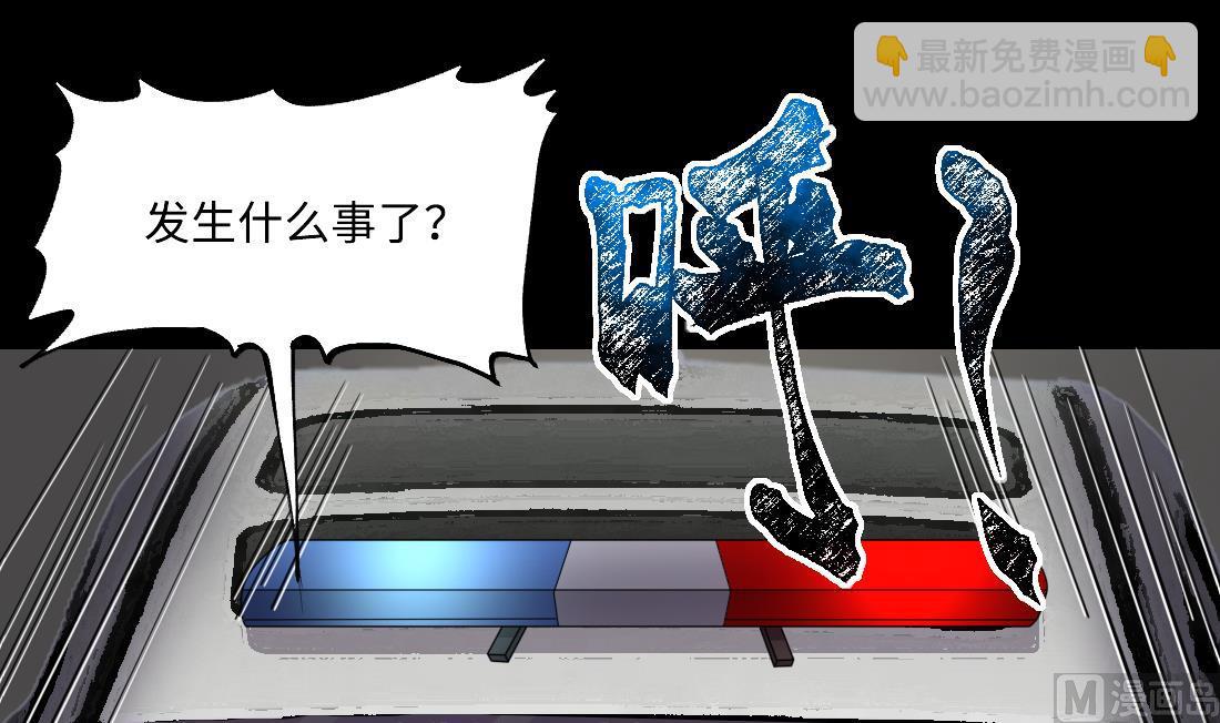 第443话 出尔反尔的猎妖人(1/2)-第441话