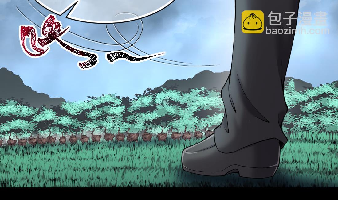 第443话 出尔反尔的猎妖人(1/2)-第441话