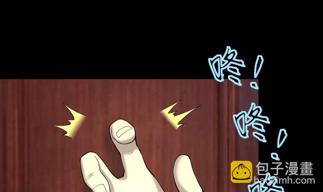 第443话 出尔反尔的猎妖人(1/2)-第441话