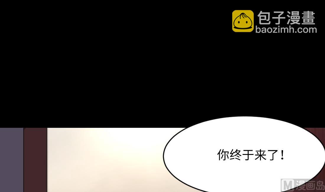 第443话 出尔反尔的猎妖人(1/2)-第441话