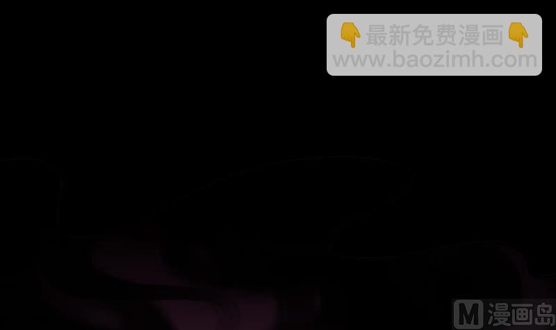 第45话 古海眼 5(1/2)-第45话