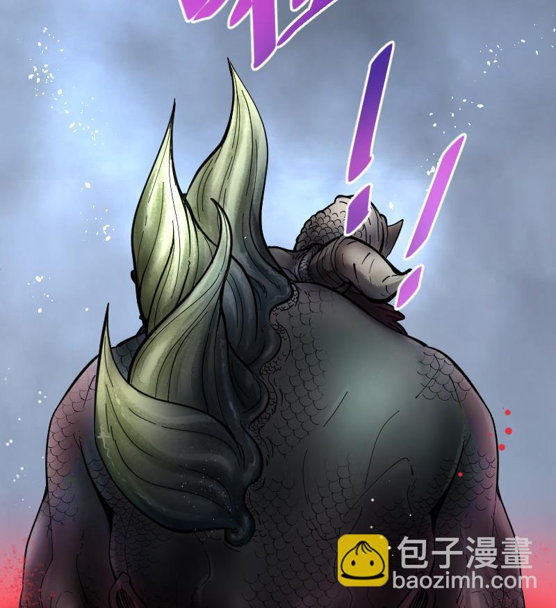 第47话 八百里骄 2-第47话