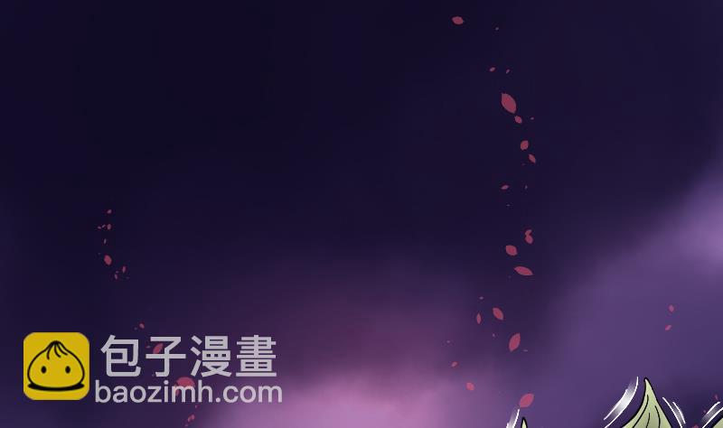 第49话 八百里骄 4(1/2)-第49话