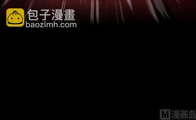 第49话 八百里骄 4(1/2)-第49话