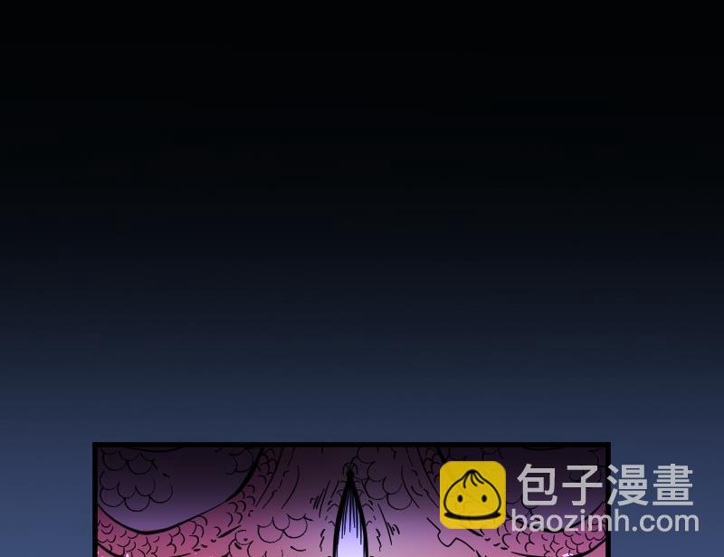 第49话 八百里骄 4(1/2)-第49话