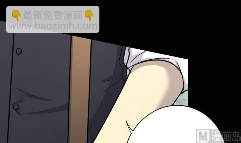 第51话 拜师(1/2)-第51话