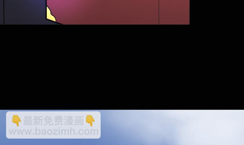 第51话 拜师(1/2)-第51话