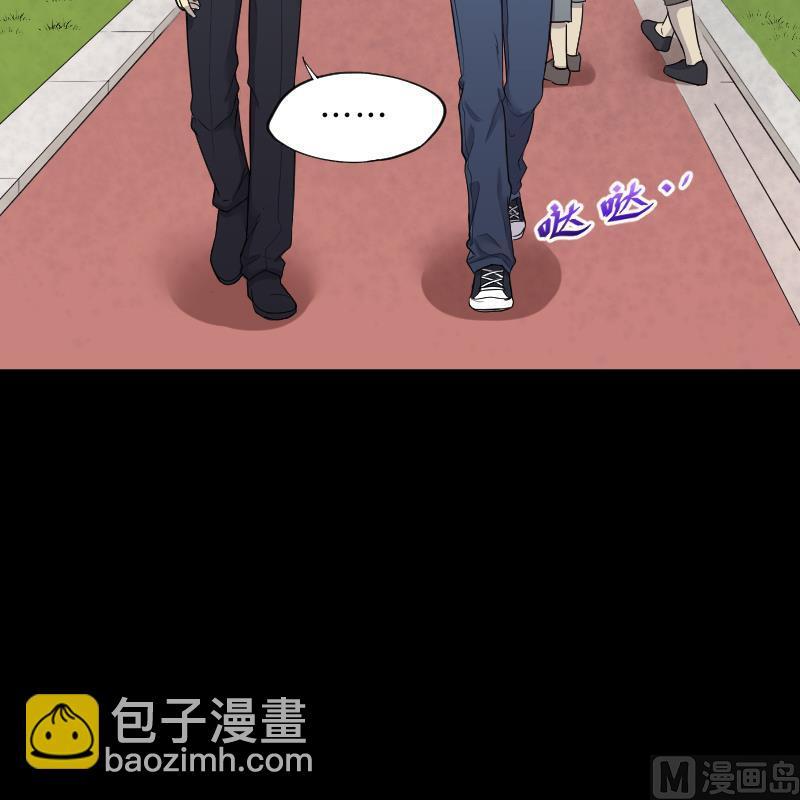 第51话 拜师(1/2)-第51话