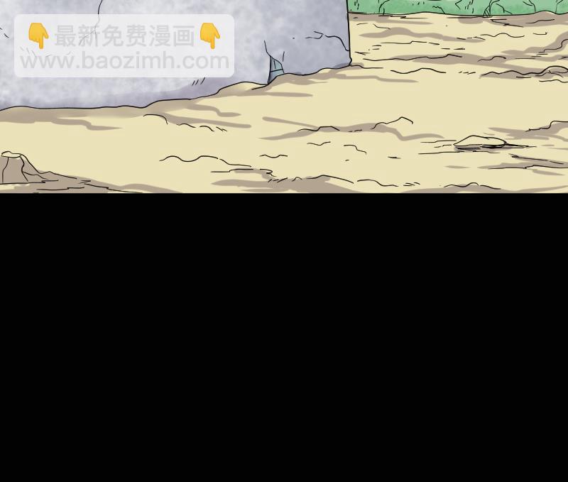 第51话 拜师(1/2)-第51话
