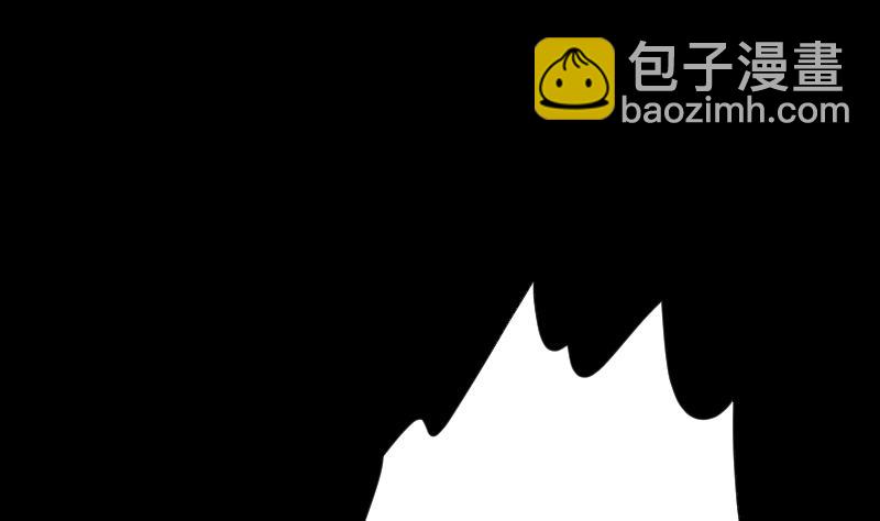 第53话 刺血术 2(1/2)-第53话