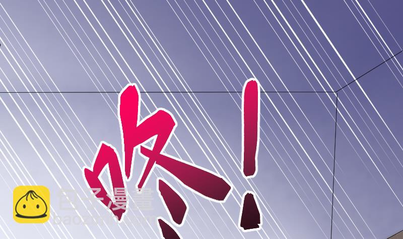 第53话 刺血术 2(1/2)-第53话