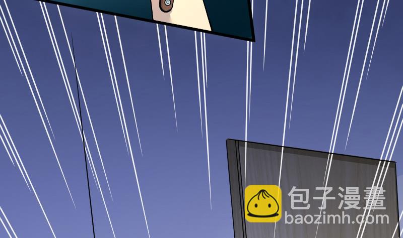 第53话 刺血术 2(1/2)-第53话