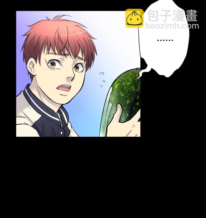 第53话 刺血术 2(1/2)-第53话