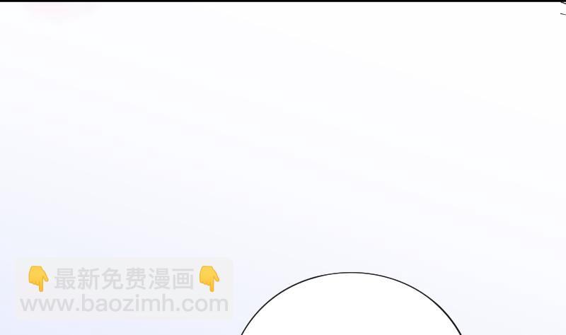 第55话 刺血术 4-第55话