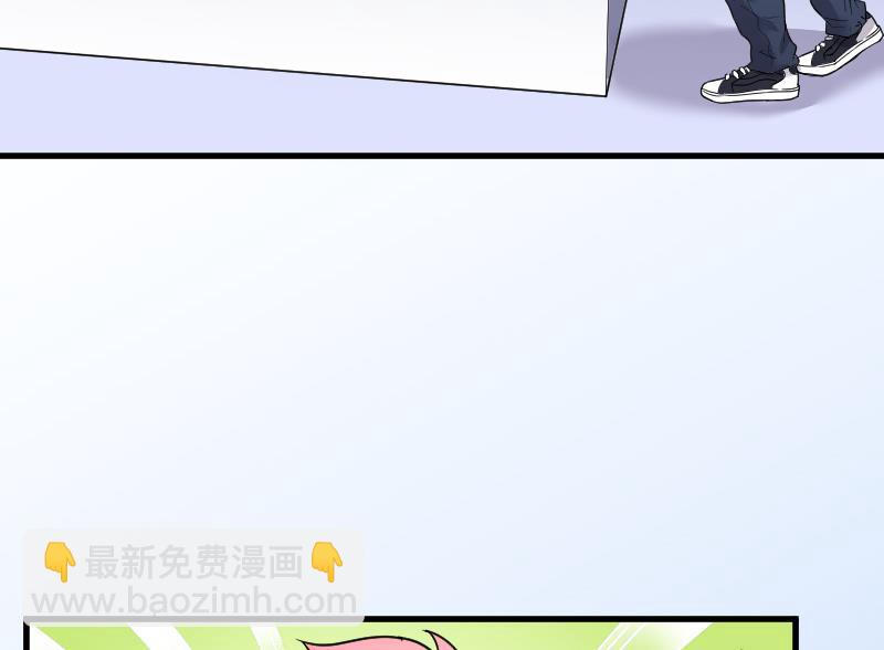 第55话 刺血术 4-第55话