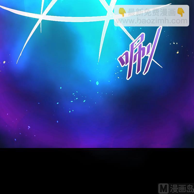 第55话 刺血术 4-第55话