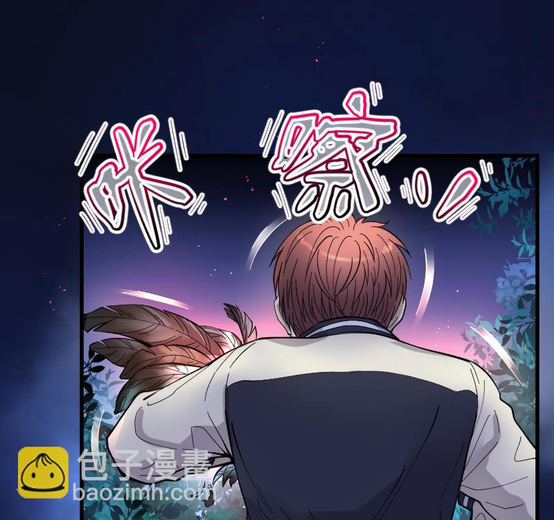 第55话 刺血术 4-第55话