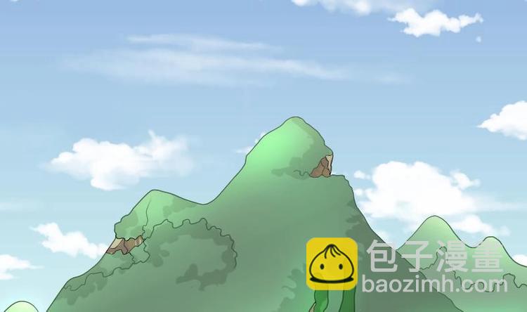 第7话 鸡鸣狗盗术 4-第7话