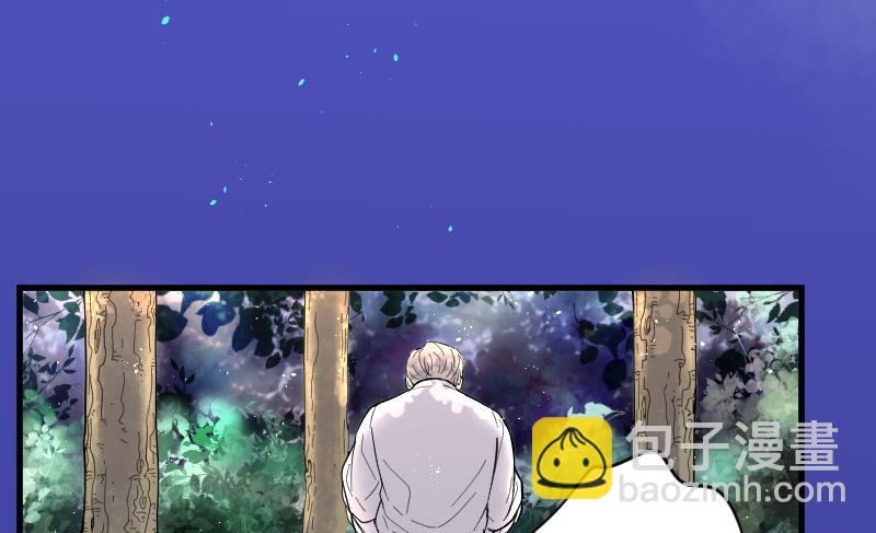 第59话 养阴棺 4-第59话