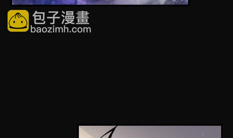 第61话 养阴棺 6(1/2)-第61话