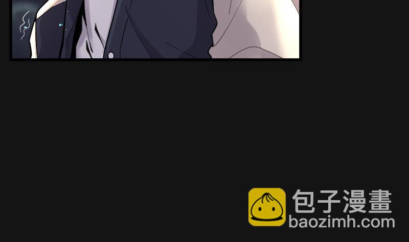 第67话 七宝奇谋术 2(1/2)-第67话
