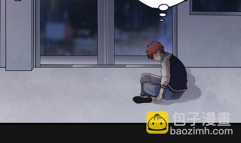 第67话 七宝奇谋术 2(1/2)-第67话