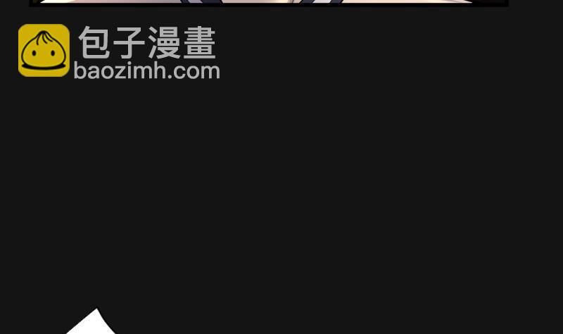 第67话 七宝奇谋术 2(1/2)-第67话
