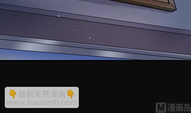 第67话 七宝奇谋术 2(1/2)-第67话