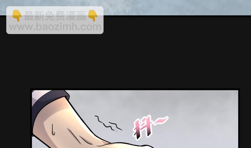 第67话 七宝奇谋术 2(1/2)-第67话