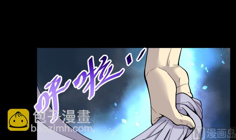 第69话 七宝奇谋术 4(1/2)-第69话