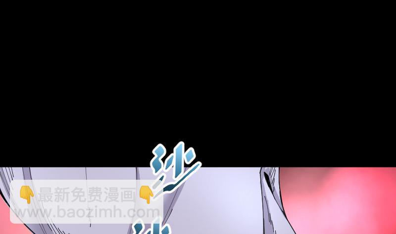 第69话 七宝奇谋术 4(1/2)-第69话