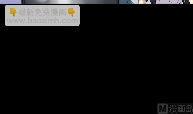 第69话 七宝奇谋术 4(1/2)-第69话