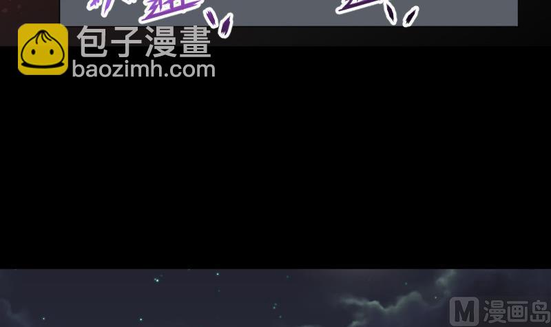 第69话 七宝奇谋术 4(1/2)-第69话