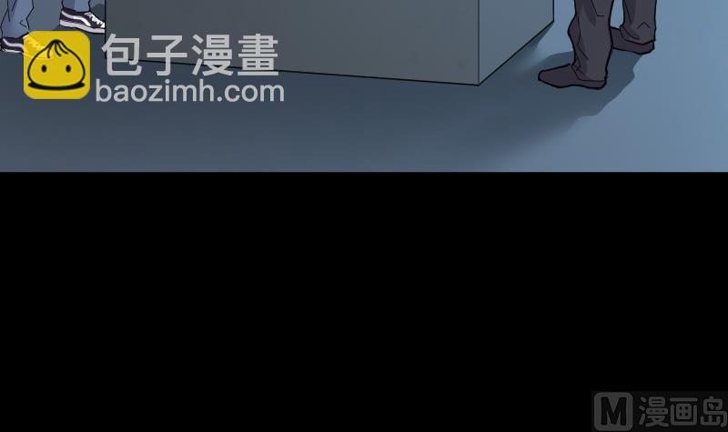 第69话 七宝奇谋术 4(1/2)-第69话