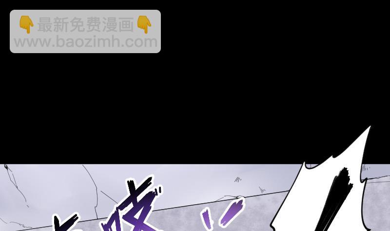 第69话 七宝奇谋术 4(1/2)-第69话