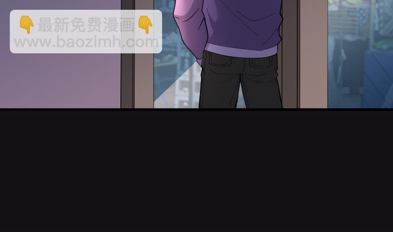 第71话 七宝奇谋术 6(1/2)-第71话