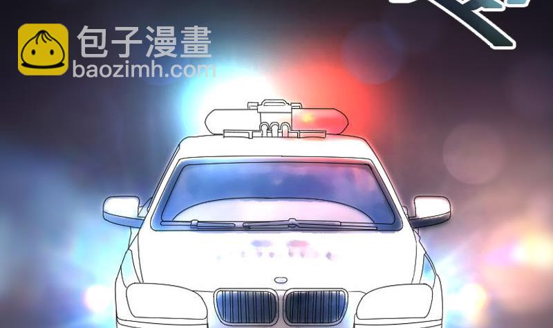 第71话 七宝奇谋术 6(1/2)-第71话