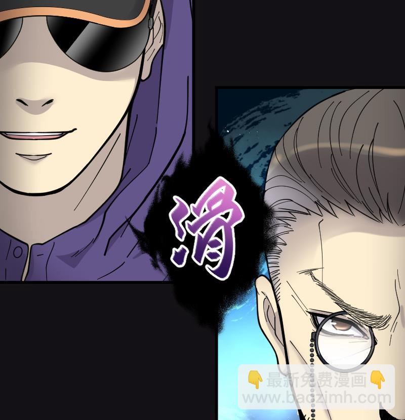 第71话 七宝奇谋术 6(1/2)-第71话