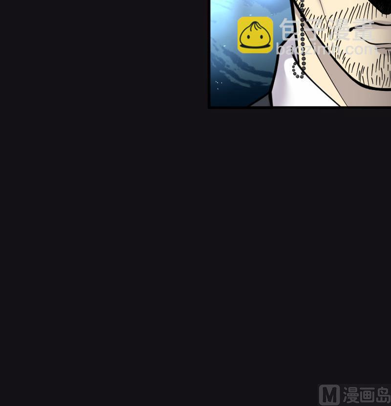 第71话 七宝奇谋术 6(1/2)-第71话