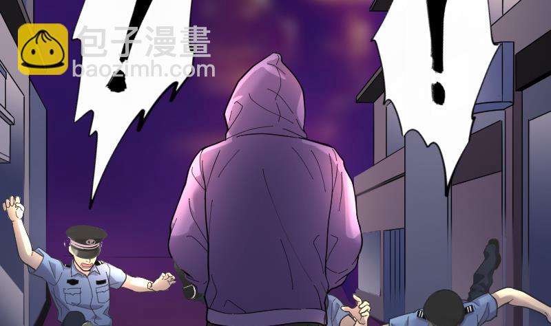 第71话 七宝奇谋术 6(1/2)-第71话