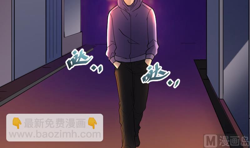第71话 七宝奇谋术 6(1/2)-第71话