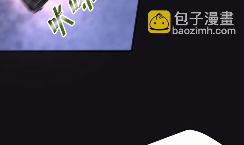 第71话 七宝奇谋术 6(1/2)-第71话