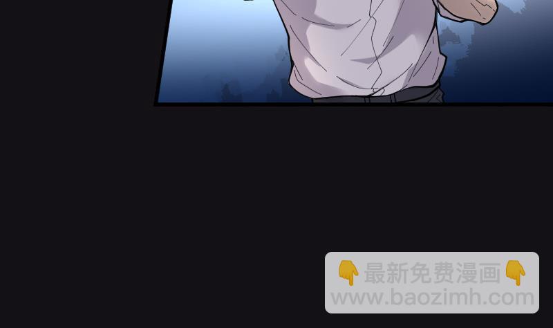 第71话 七宝奇谋术 6(1/2)-第71话