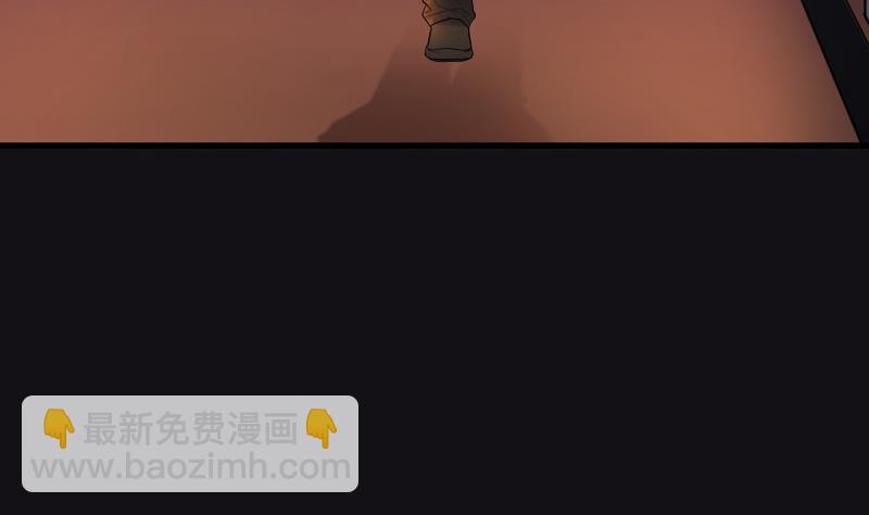 第71话 七宝奇谋术 6(1/2)-第71话