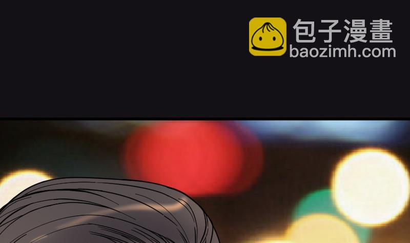 第71话 七宝奇谋术 6(1/2)-第71话